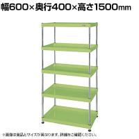 サカエ CSパールワゴン 固定タイプ 幅600×奥行400×高さ1500mm CSPN-60155