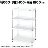 サカエ CSパールワゴン 固定タイプ 幅600×奥行400×高さ1200mm CSPN-60124W