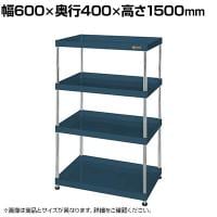 サカエ CSパールワゴン 固定タイプ 幅600×奥行400×高さ1500mm CSPN-60154D