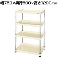 サカエ CSパールワゴン 固定タイプ 幅750×奥行500×高さ1200mm CSPN-75124I