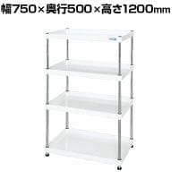 サカエ CSパールワゴン 固定タイプ 幅750×奥行500×高さ1200mm CSPN-75124W