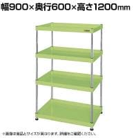 サカエ CSパールワゴン 固定タイプ 幅900×奥行600×高さ1200mm CSPN-90124