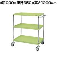 サカエ CSパールワゴン 重量タイプ 幅1000×奥行650×高さ1200mm CSP-10123H