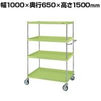 サカエ CSパールワゴン 重量タイプ 幅1000×奥行650×高さ1500mm CSP-10154H