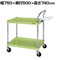 サカエ ピッキングカート 幅750×奥行500×高さ740mm PC-7572