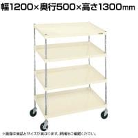 サカエ ボックスワゴン 幅1200×奥行500×高さ1300mm PJR-04I