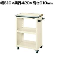 サカエ ホワイトボード付きワゴン 幅610×奥行420×高さ910mm PMW-2WB