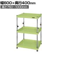 サカエ CSパールワゴン 高さ調整 固定タイプ 幅600×奥行400×高さ750～1000mm TCSPN-6083