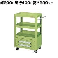 サカエ エースワゴン 天板皿型 幅600×奥行400×高さ880mm B-11A