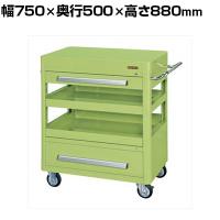 サカエ エースワゴン 天板フラット型 幅750×奥行500×高さ880mm A-46B