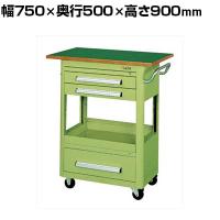 サカエ エースワゴン 天板付き 幅750×奥行500×高さ900mm A-38AT