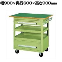 サカエ エースワゴン 天板付き 幅900×奥行600×高さ900mm A-46BT