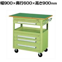 サカエ エースワゴン 天板付き 幅900×奥行600×高さ900mm A-47BT