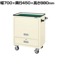 サカエ エスエスワゴン 幅700×奥行450×高さ880mm SS-A5NI