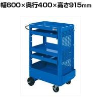 サカエ ニューツールワゴン 幅600×奥行400×高さ915mm NTW-640B