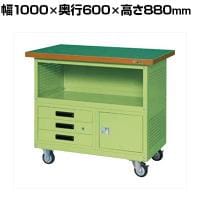 サカエ 移動作業車 下段3段引出し ロッカー パネル付き 幅1000×奥行600×高さ880mm SKR-300P