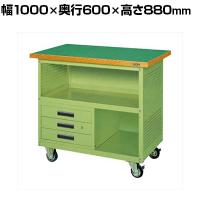 サカエ 移動作業車 下段3段引出し パネル付き 幅1000×奥行600×高さ880mm SKR-330P