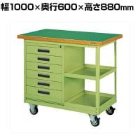 サカエ 移動作業車 6段引出し ロッカー付き 幅1000×奥行600×高さ880mm SKR-310