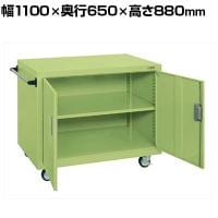 サカエ ジャンボワゴン 幅1100×奥行650×高さ880mm SKR-100N