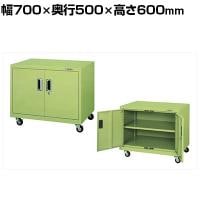 サカエ キャビネットワゴン 幅700×奥行500×高さ600mm NKW-0A