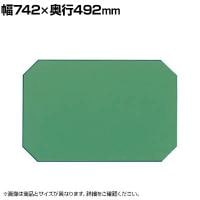 サカエ 改正RoHS10物質対応サカエリュームマット 幅742×奥行492mm W-KME