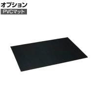 [オプション]サカエ オプションPVCマット すべり止め 幅585×奥行385×厚み5mm RM-MM2