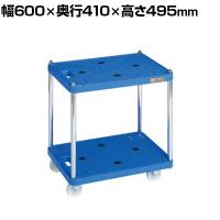 サカエ サカエキャリー 幅600×奥行410×高さ495mm SC-452