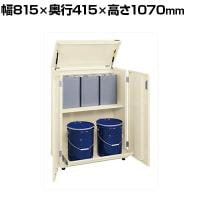 サカエ 一斗缶保管庫 一斗缶 ペール缶兼用タイプ 固定式 幅815×奥行415×高さ1070mm KU-ITKA