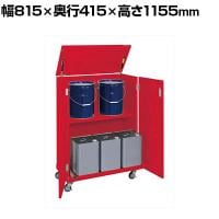 サカエ 一斗缶保管庫 一斗缶 ペール缶兼用タイプ 移動式 幅815×奥行415×高さ1155mm KU-ITKCR