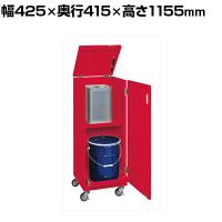 サカエ 一斗缶保管庫 一斗缶 ペール缶兼用タイプ 移動式 幅425×奥行415×高さ1155mm KU-ITKFR