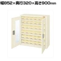 サカエ コンテナラックケース 幅852×奥行320×高さ900mm SCR-9LDI