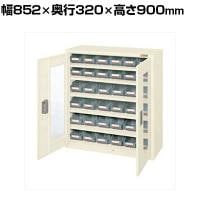 サカエ コンテナラックケース 幅852×奥行320×高さ900mm SCR-9LDLGI
