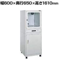 サカエ パソコンキャビネット 幅600×奥行650×高さ1610mm SPC-2SGY2