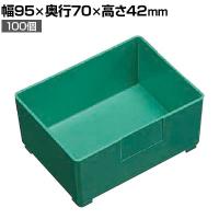 サカエ パーツトレーセット 100個 幅95×奥行70×高さ42mm P-CS