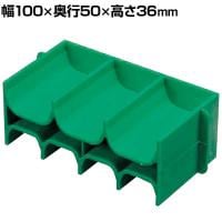 サカエ ドリルトレー 幅100×奥行50×高さ36mm DRT-A2S