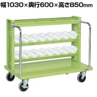 サカエ ツーリングワゴン UT-50タイプ 幅1030×奥行600×高さ850mm TLR-23ANT