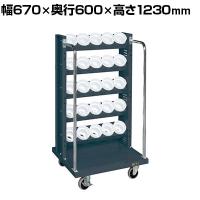 サカエ ツーリングワゴン UT-50タイプ 幅670×奥行600×高さ1230mm TLR-15AD