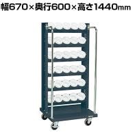 サカエ ツーリングワゴン UT-50タイプ 幅670×奥行600×高さ1440mm TLR-16AD