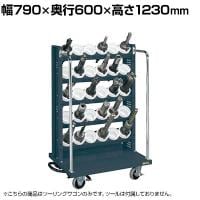 サカエ ツーリングワゴン UT-50タイプ 幅790×奥行600×高さ1230mm TLR-35AJKBRD