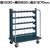 サカエ ツーリングワゴン UT-50タイプ 幅1030×奥行600×高さ1270mm TLR-25AD