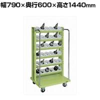 サカエ ツーリングワゴン AS-50タイプ 幅790×奥行600×高さ1440mm ASR-36AJK