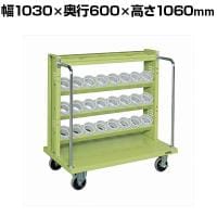 サカエ ツーリングワゴン AS-50タイプ 幅1030×奥行600×高さ1060mm ASR-24AJKT