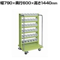 サカエ ツーリングワゴン AS-50タイプ 幅790×奥行600×高さ1440mm ASR-36AJKBR