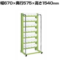 サカエ ツーリングラック UT-50タイプ 幅670×奥行575×高さ1540mm TLN-17AN