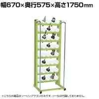 サカエ ツーリングラック UT-50タイプ 幅670×奥行575×高さ1750mm TLN-18AN