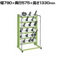 サカエ ツーリングラック UT-50タイプ 幅790×奥行575×高さ1330mm TLN-36A