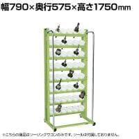 サカエ ツーリングラック UT-50タイプ 幅790×奥行575×高さ1750mm TLN-38AN