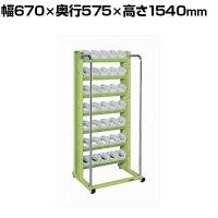 サカエ ツーリングラック AS-50タイプ 幅670×奥行575×高さ1540mm ASN-17AN