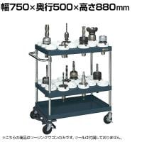 サカエ ツーリングワゴン パールワゴンタイプ フットブレーキ付き 幅750×奥行500×高さ880mm CSP-32RBRAD
