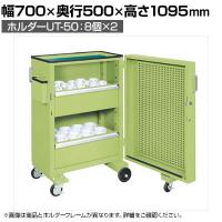 サカエ ツーリングキャビネットワゴン スイングドア付き 幅700×奥行500×高さ1095mm TLC-F2GAA